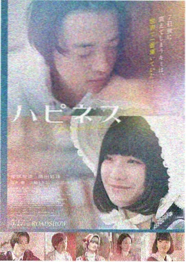 被奖项遗漏剧集盘点配图