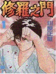 厨房交响夜综艺封面